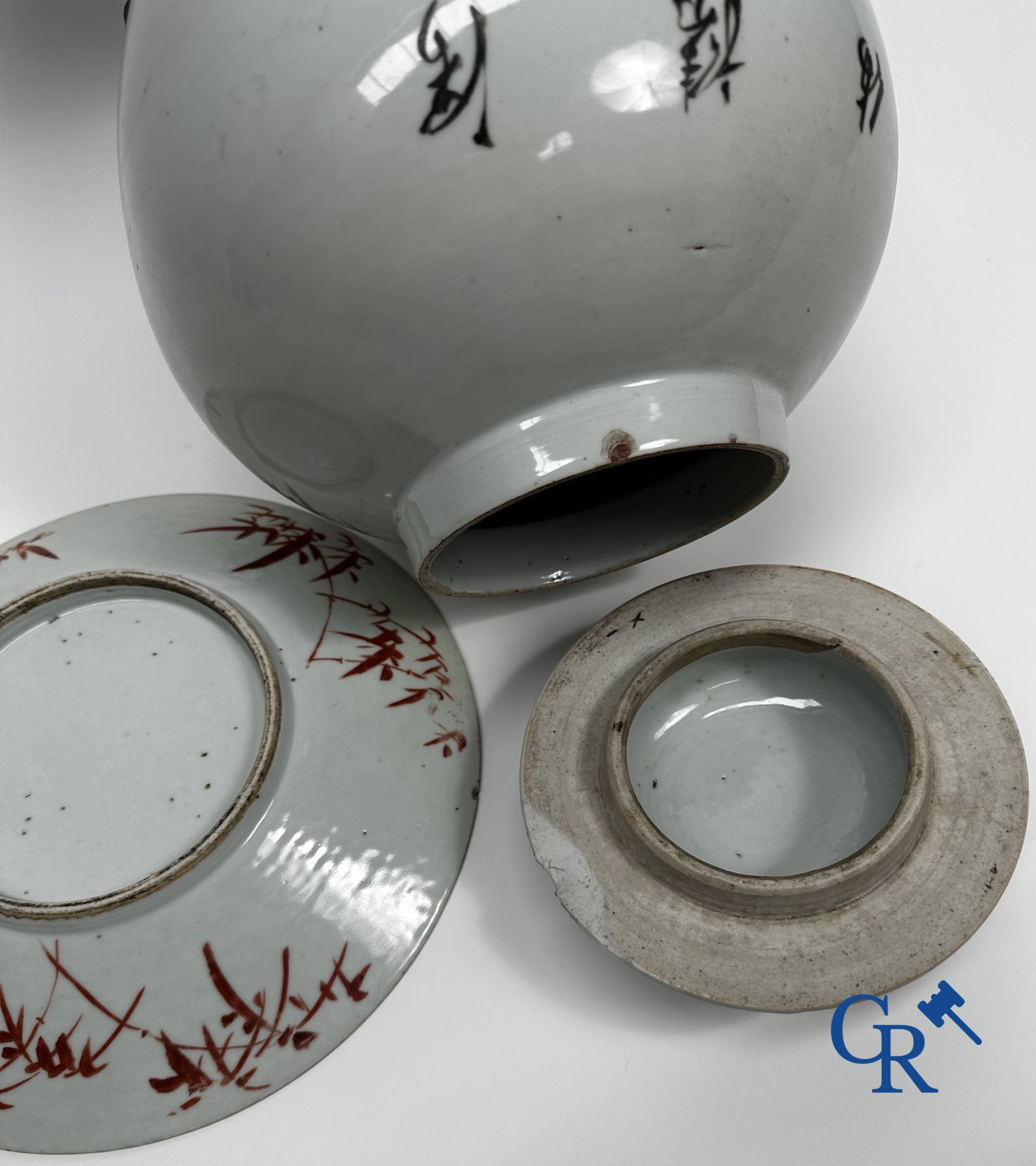 Lot of Chinese porcelain.