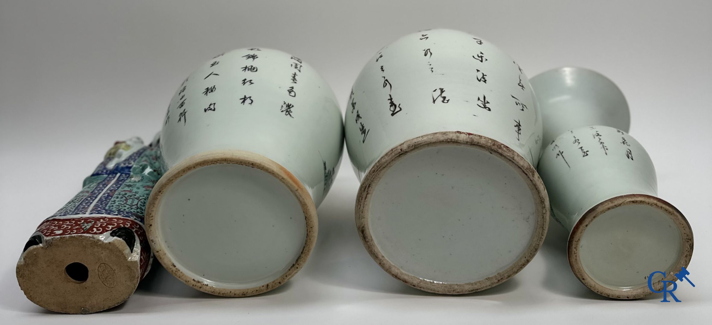 Lot of Chinese porcelain.